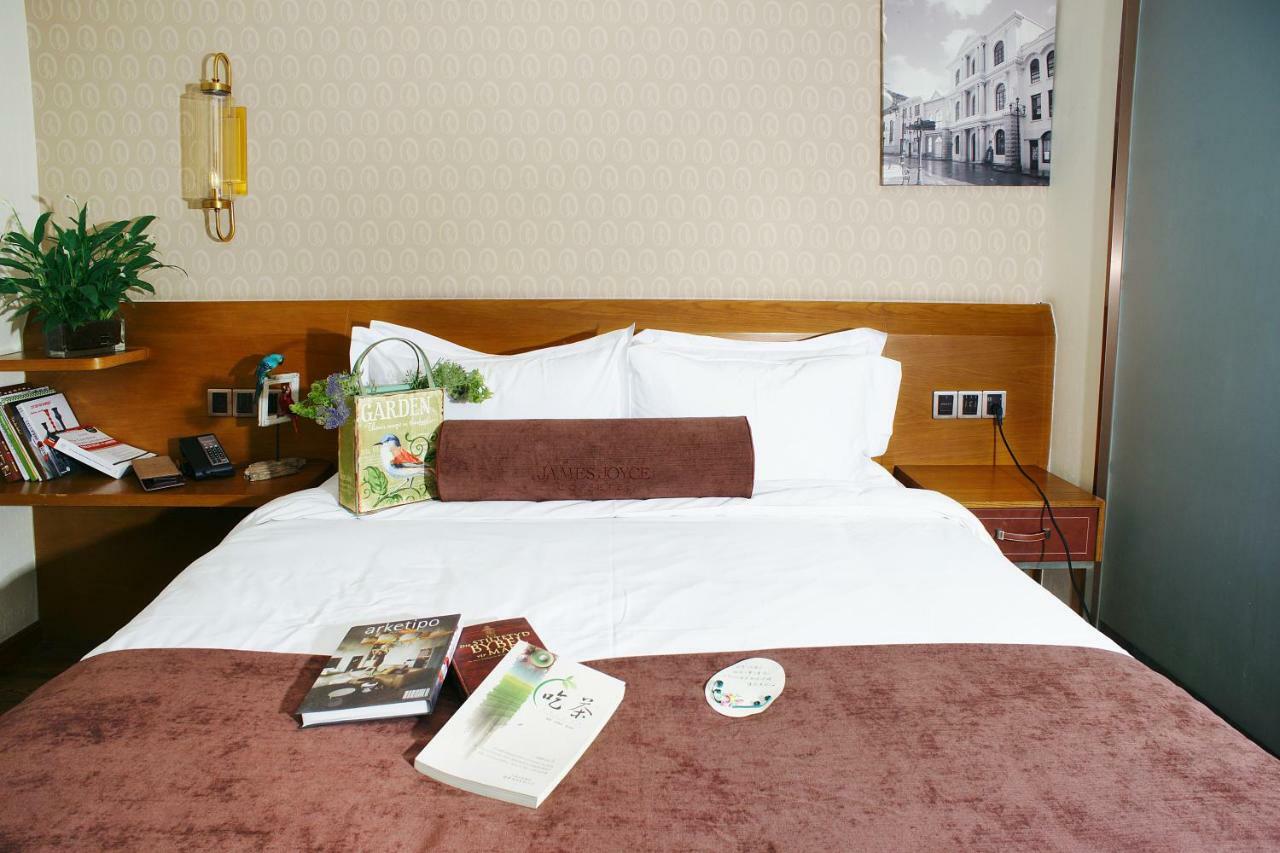 James Joyce Hotel Xi'An Datang Furong Garden Экстерьер фото